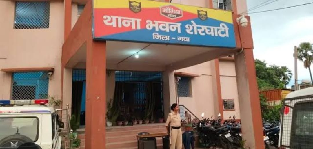 woman elopes with cousin brother in law leaving child behind in sherghati gaya today bihar news