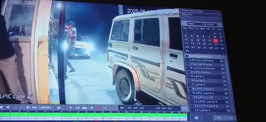Kotputli-Behror News: Miscreants Attack Roadwal Toll Plaza in Neemrana, Flee After Vandalism and Aerial Firing
