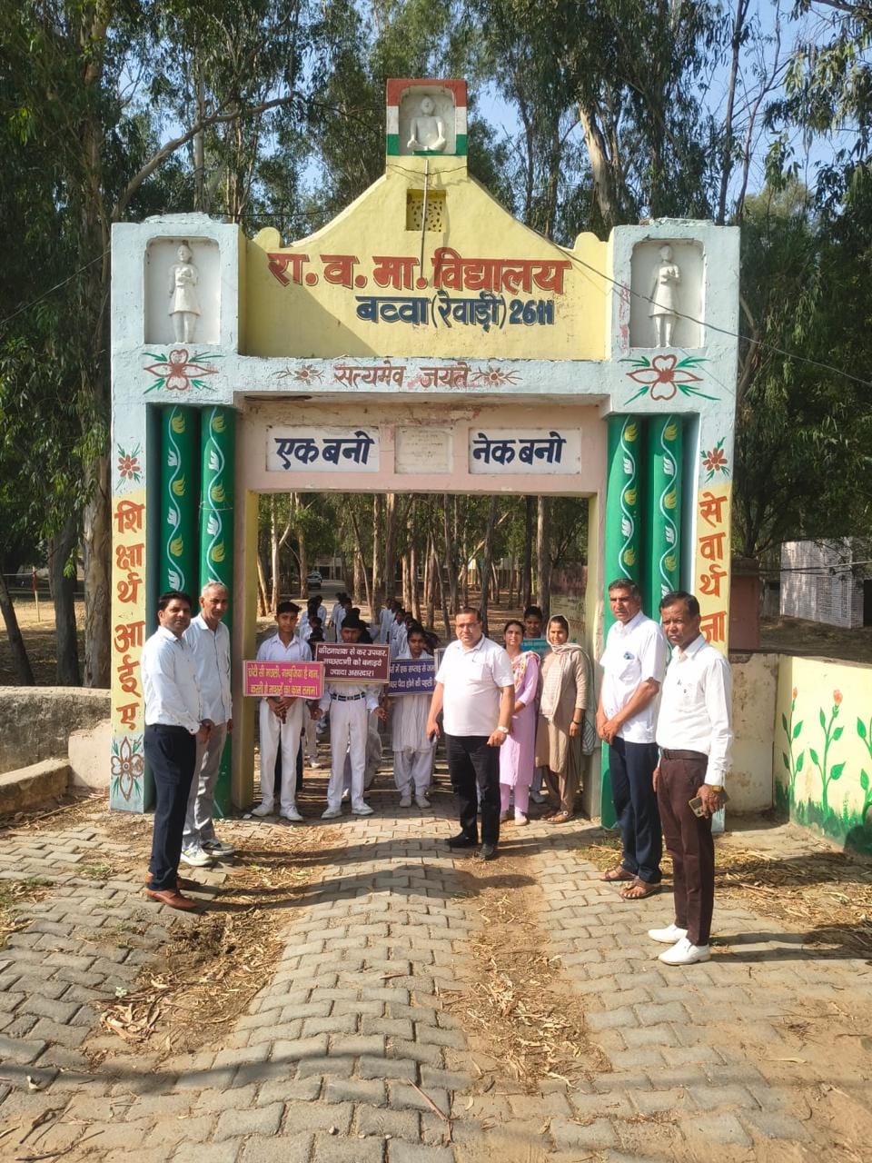 Awareness was created about prevention of dengue by organizing a rally.