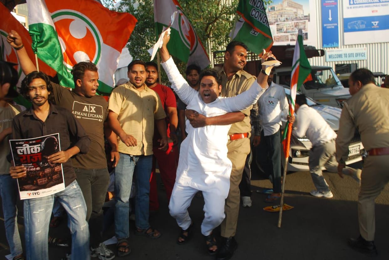 Youth Congress Stages Protest Over NEET Exam Paper Leak