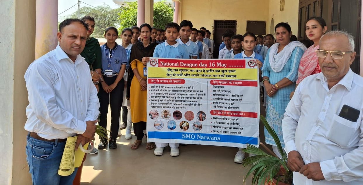 Awareness about dengue was created by visiting schools in Narwana.