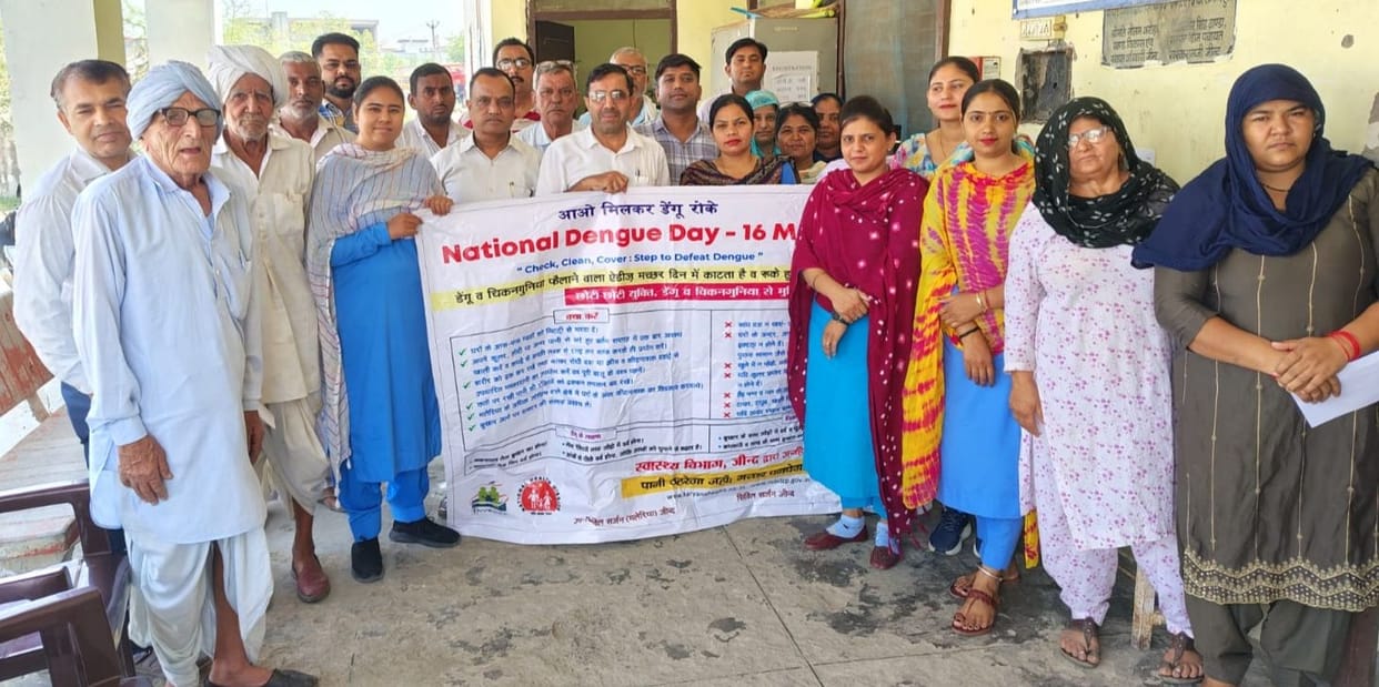 Measures suggested to prevent dengue in Kharkaramji