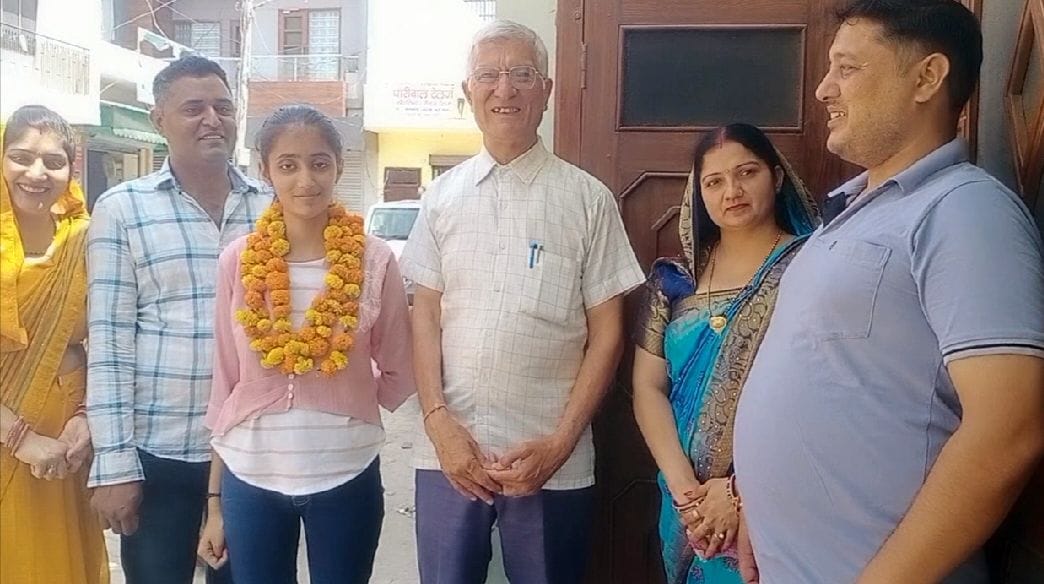 Muskan Honored for Securing a Place in the Merit List