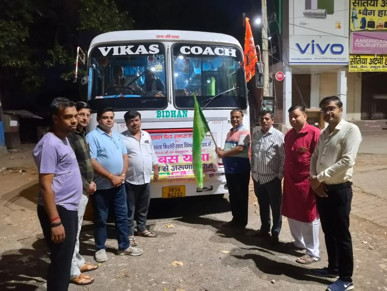 Third free Arunaya Dham bus journey begins
