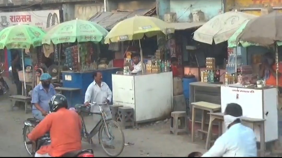 अवैध मनी एक्सचेंज काउंटर