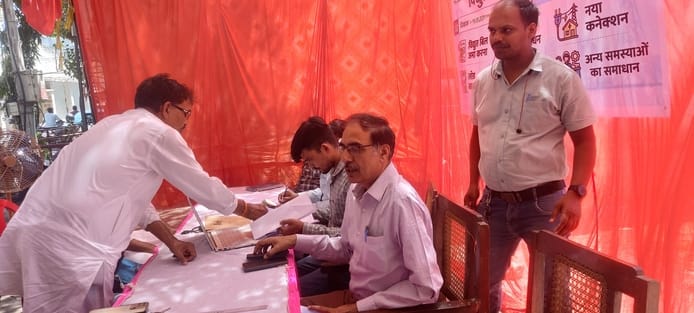 Prepaid meter consumes Rs 990 worth of electricity in a few minutes