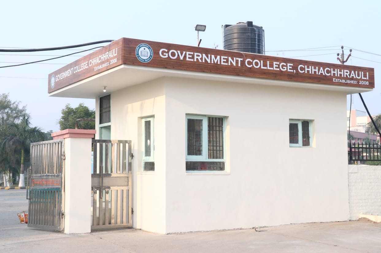 Admission Won't Be Easy: Too Many Students, Half as Many Seats