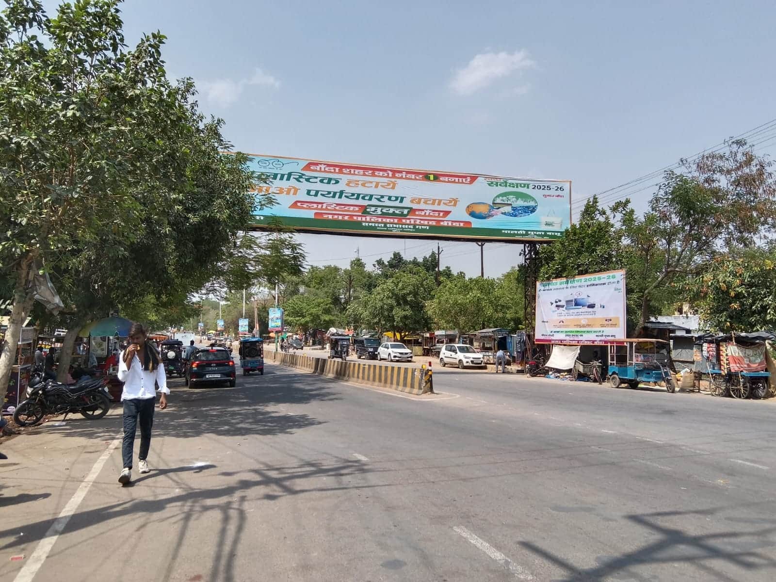 फोटो - 12 दोपहर दो बजे बांदा- कानपुर मार्ग पर पसरा सन्नाटा। संवाद