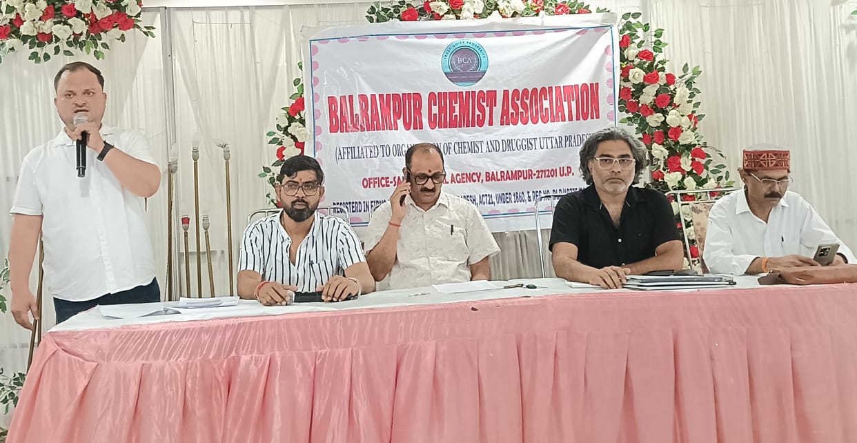 Drug dealers raised slogans to make Bharat Bandh a success