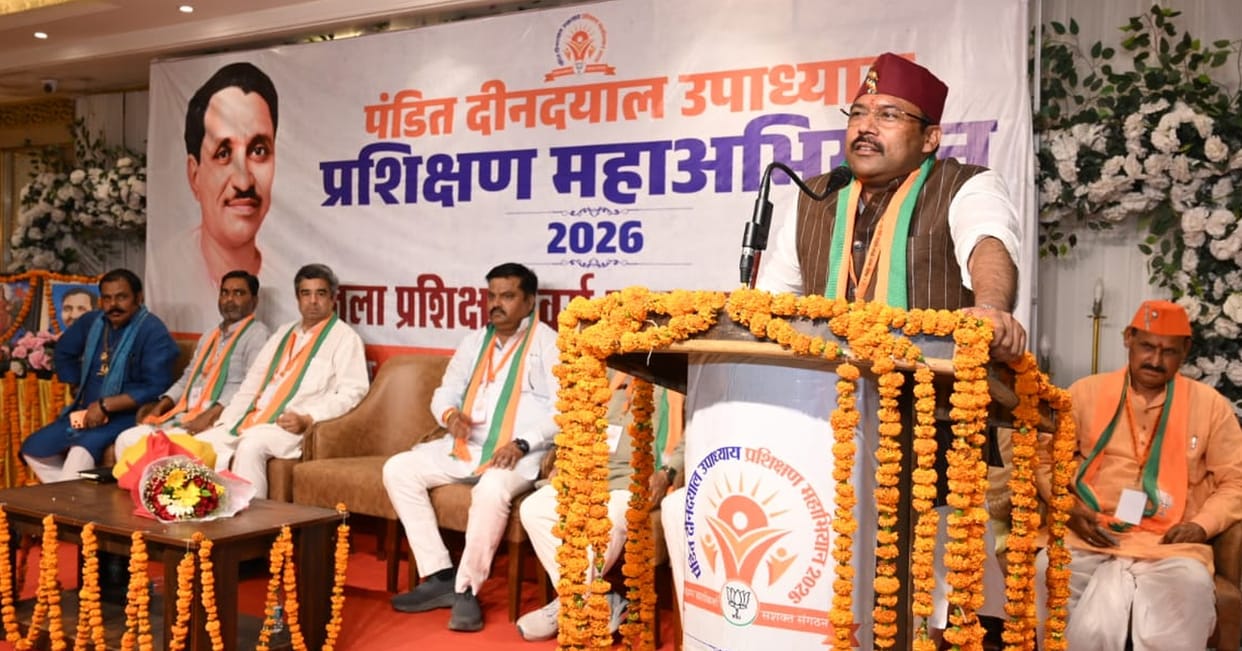 The success of the party depends on the discipline of the workers
