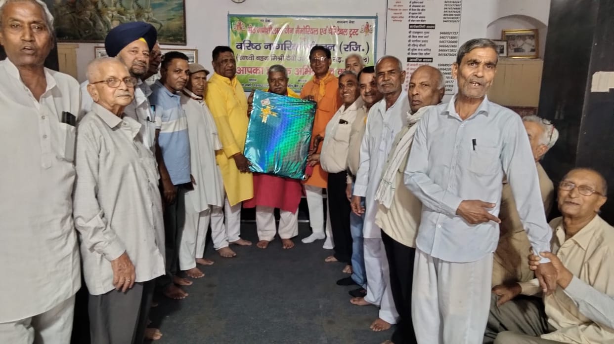 Senior citizens raised the city's issues at the meeting.