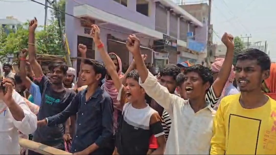 हंगामा