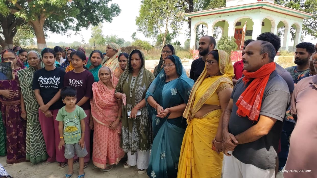 Protests alleging misuse of government funds