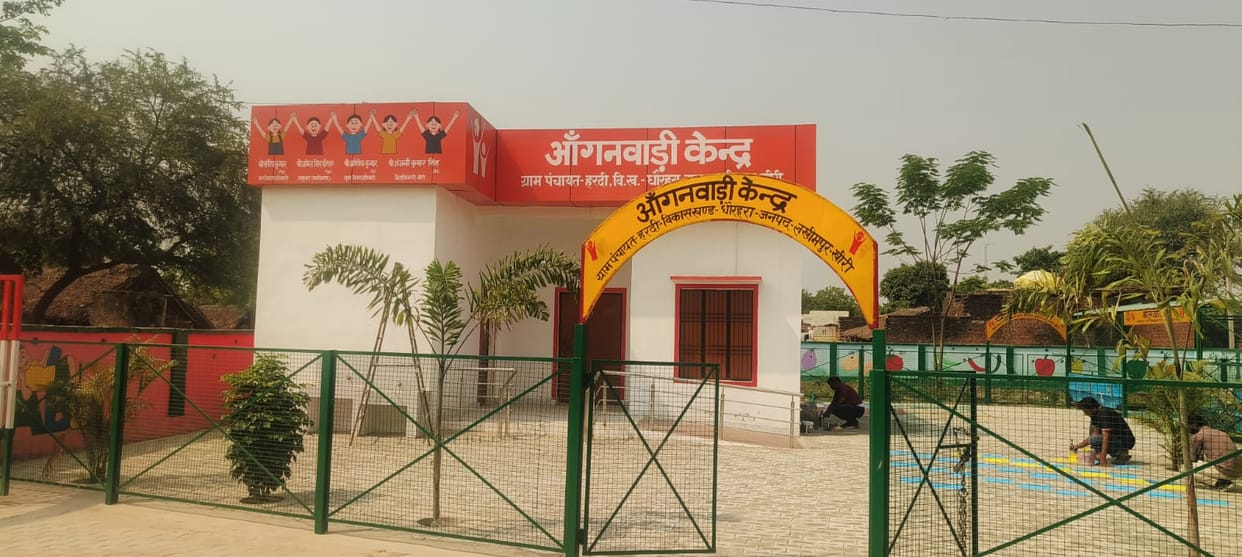 Haat Bazaar, Anganwadi Center built on waterlogged place, changed the picture