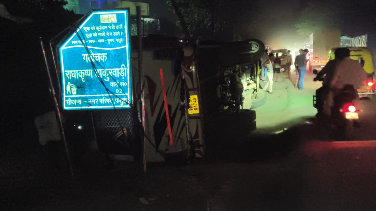 Funeral-procession-bus-overturns-Patna-four-seriously-injured