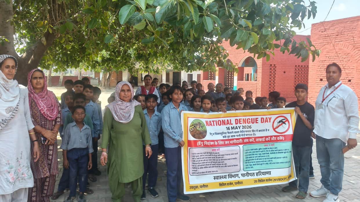 Awareness was created against dengue by organizing a rally