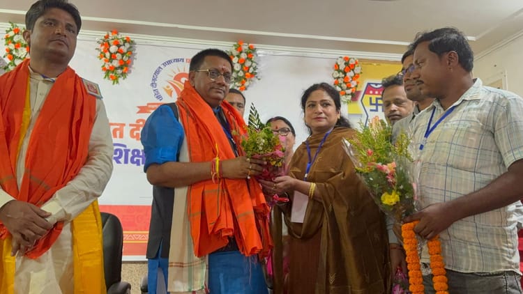 Bihar News: किशनगंज में भाजपा का पंडित दीनदयाल उपाध्याय प्रशिक्षण वर्ग संपन्न, पथ निर्माण मंत्री भी पहुंचे
