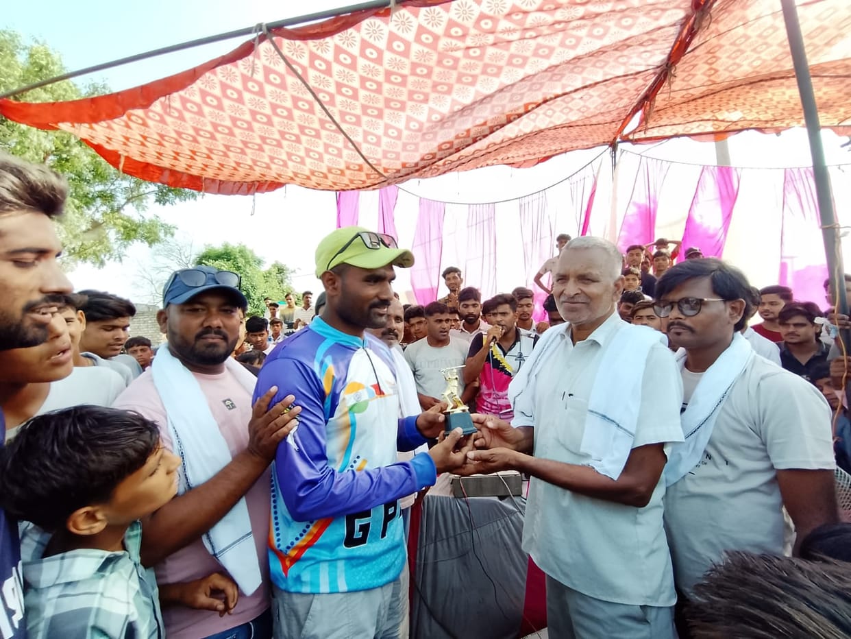 Avadhpur won the Veerampur BPL trophy