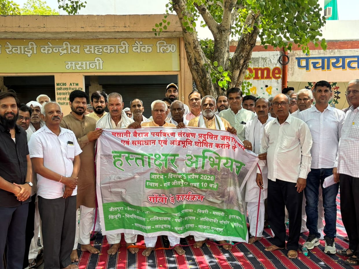 Villagers are upset over the contaminated and chemical-laden water being released into the Masani Barrage.