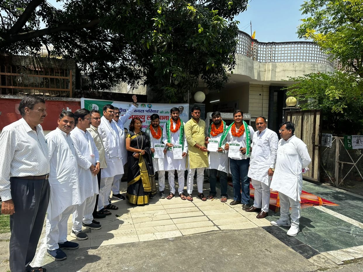 New officers declared in Rashtriya Lok Dal youth unit
