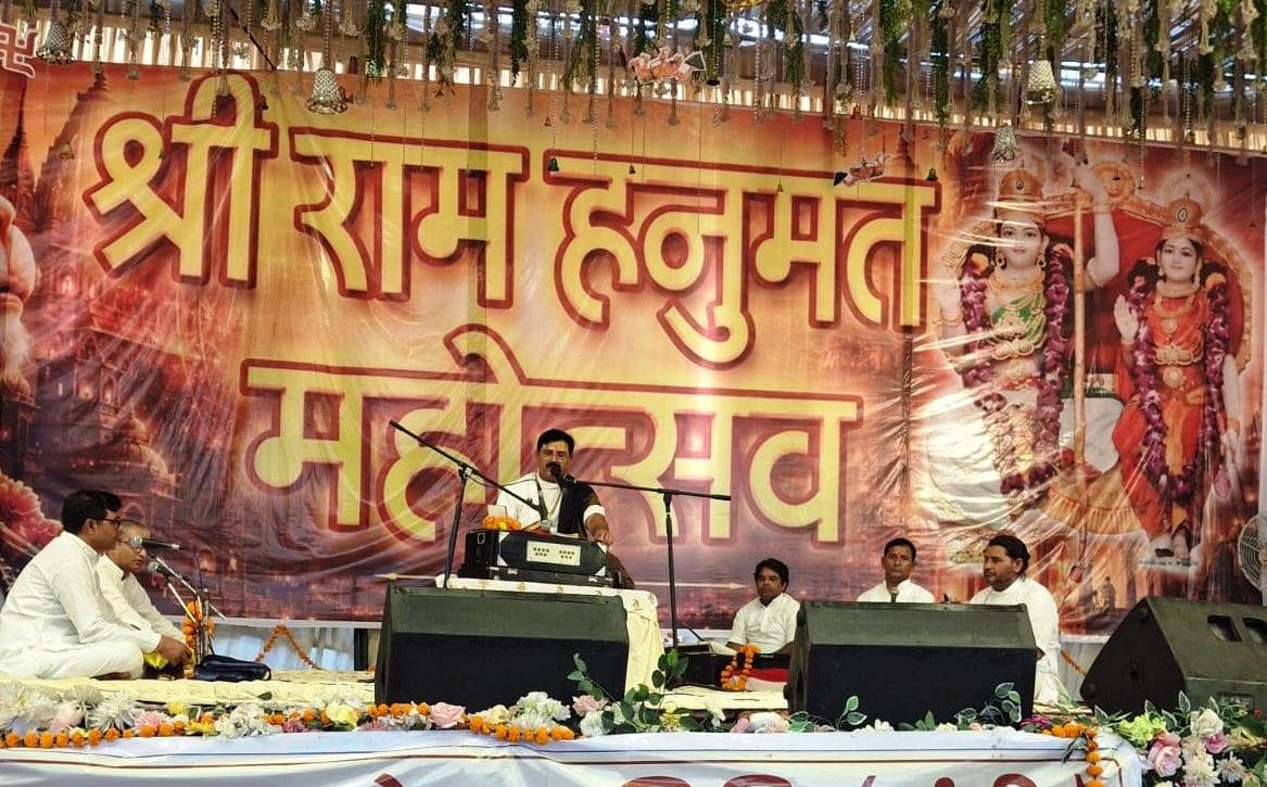 The Shri Ram Hanumat Mahotsav Resounded with Melodious Bhajans
