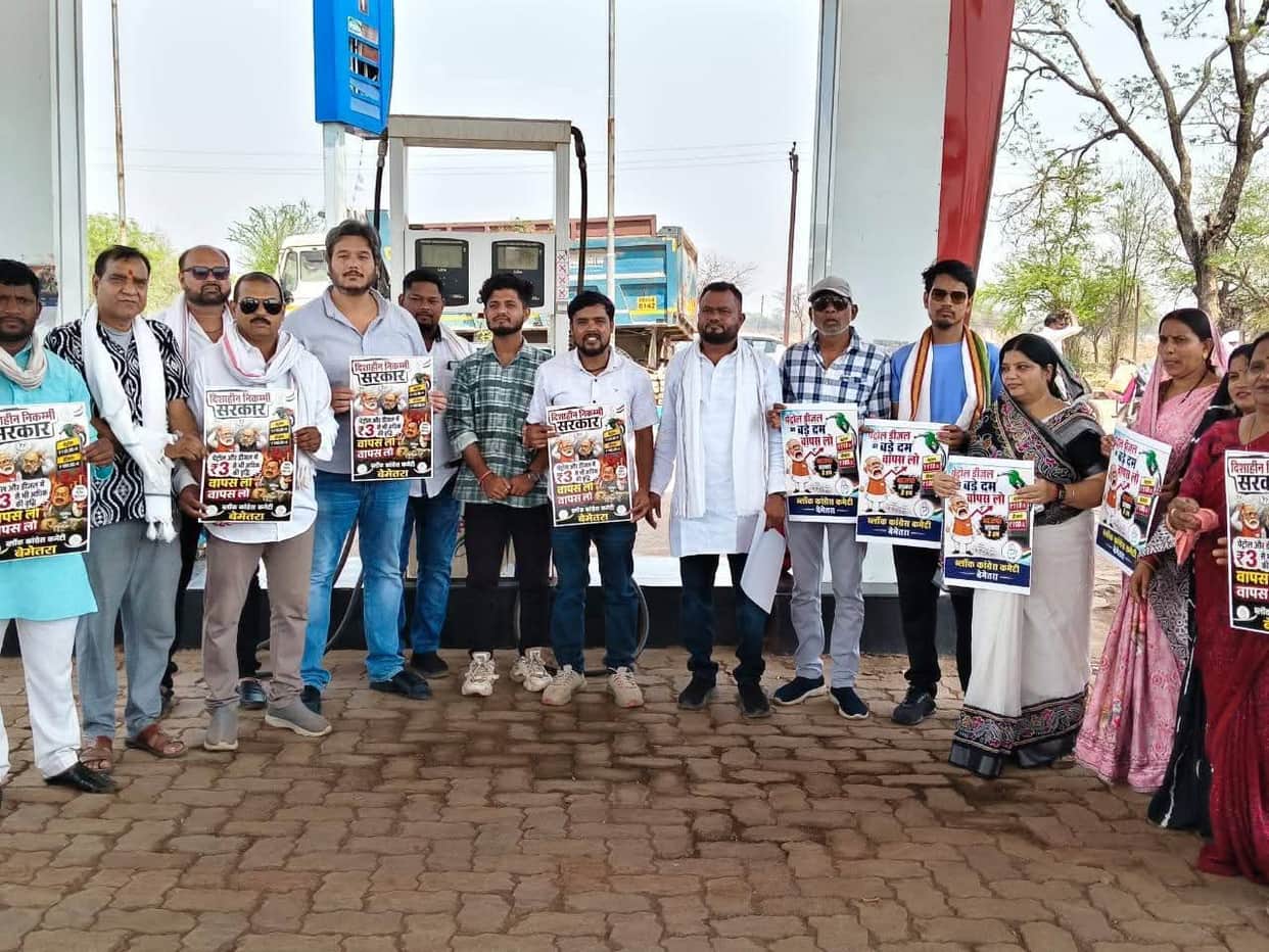 Congress Outrage Erupts Outside Petrol Pumps—Ask If There No Diesel How Will Farming Be Done in Bemetara