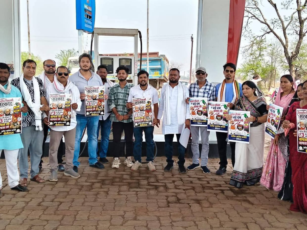 Congress Outrage Erupts Outside Petrol Pumps—Ask If There No Diesel How Will Farming Be Done in Bemetara