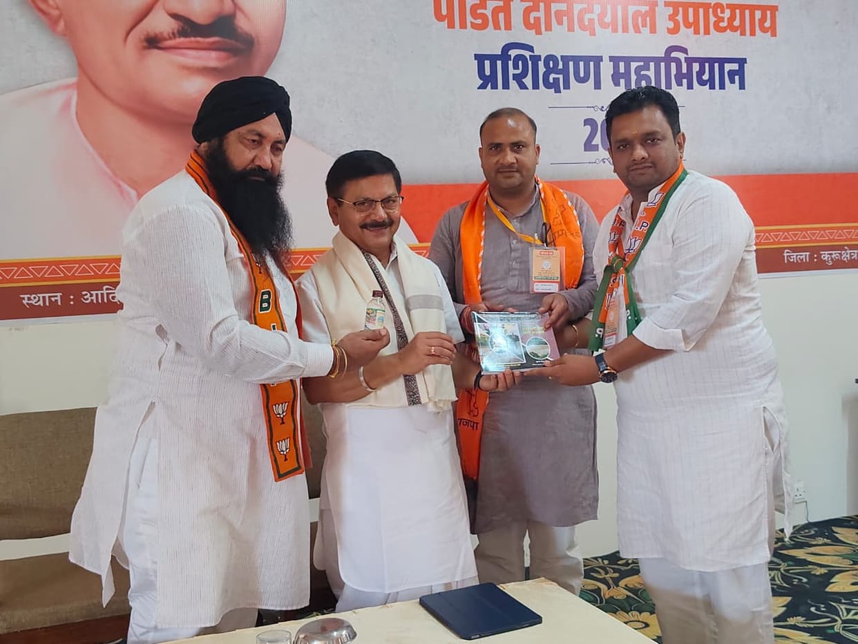 Conveyed the message of a Developed India and Swadeshi