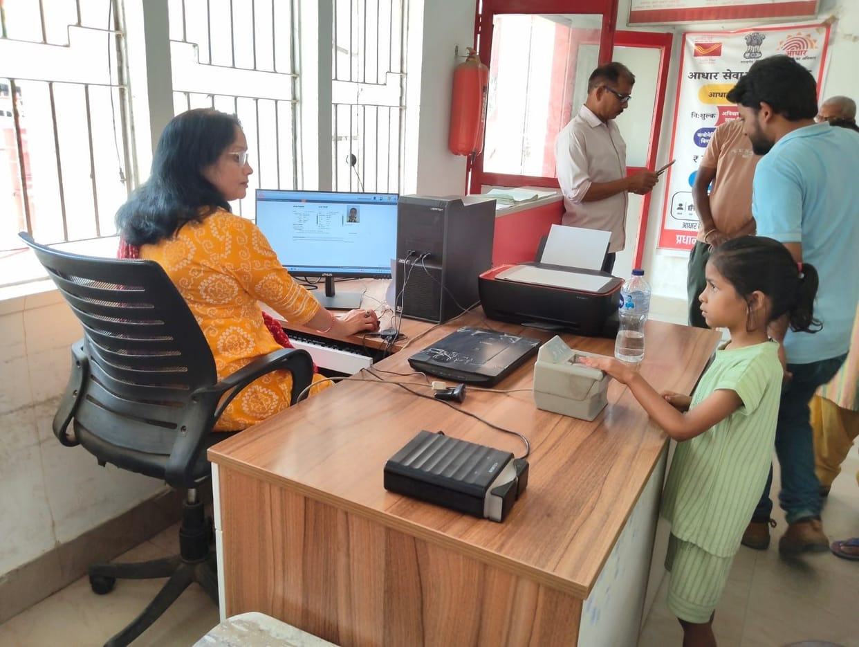 UP: Aadhaar service centers open in 22 more districts, aiming to open in 71 more locations; learn the details