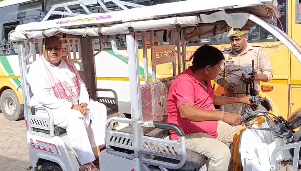 Minister of State came from Lucknow by roadways bus