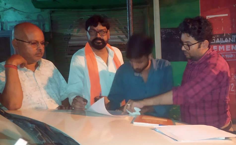 Shop sealed for supplying fertilizers to farmers from outside the district