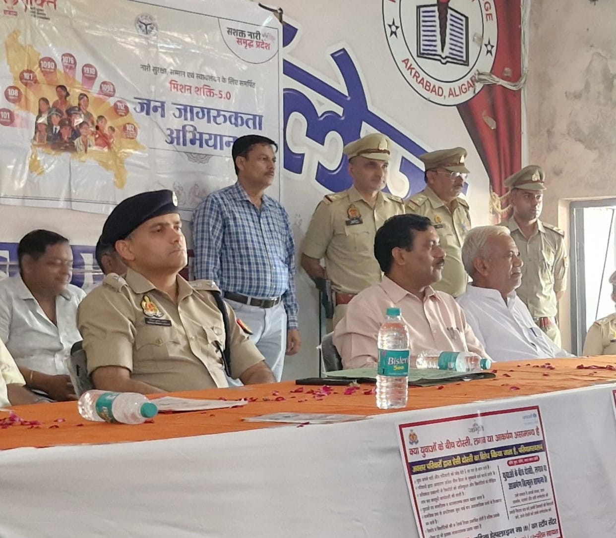 SSP made students aware