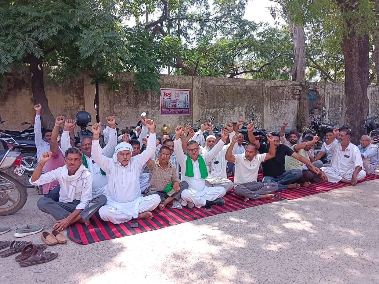 Farmers Protest Over Insufficient Power Supply