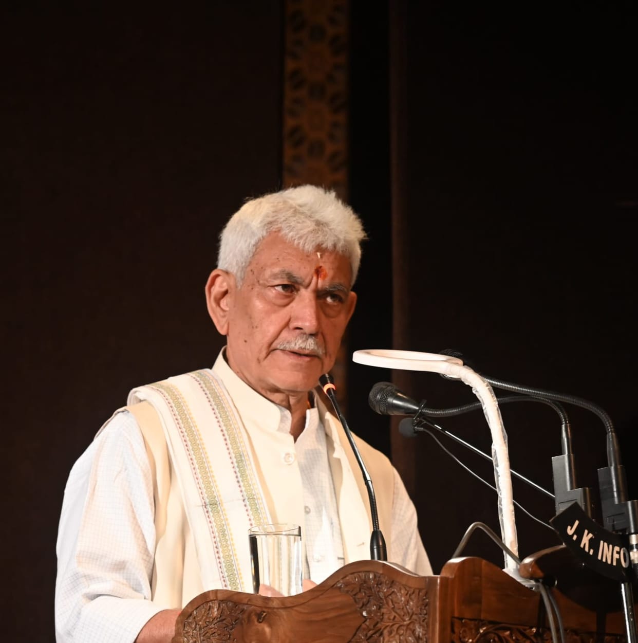 Srinagar, LG Manoj Sinha, Sikkim day Celebrate