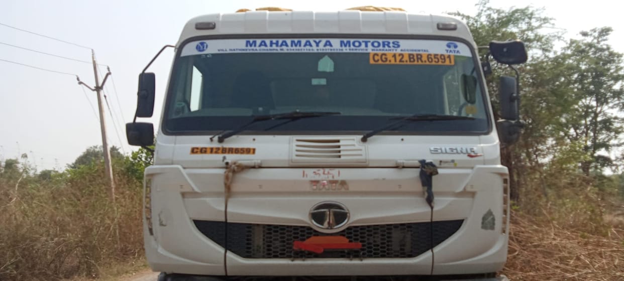 Youth died after being hit by highway in Janjgir Champa