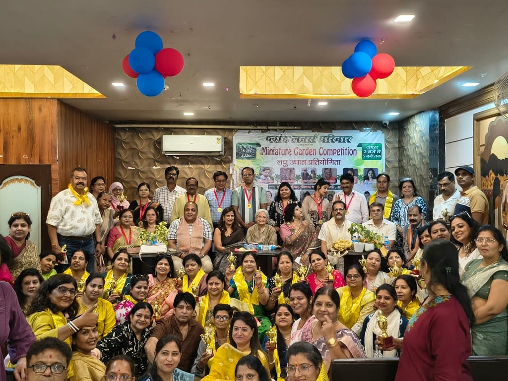 Amarendra Sachan and Hemlata were first in the miniature garden competition