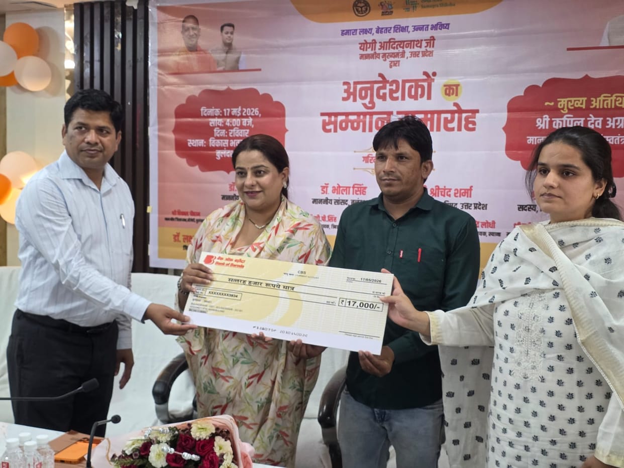 Distributed symbolic checks of increased honorarium to 122 instructors