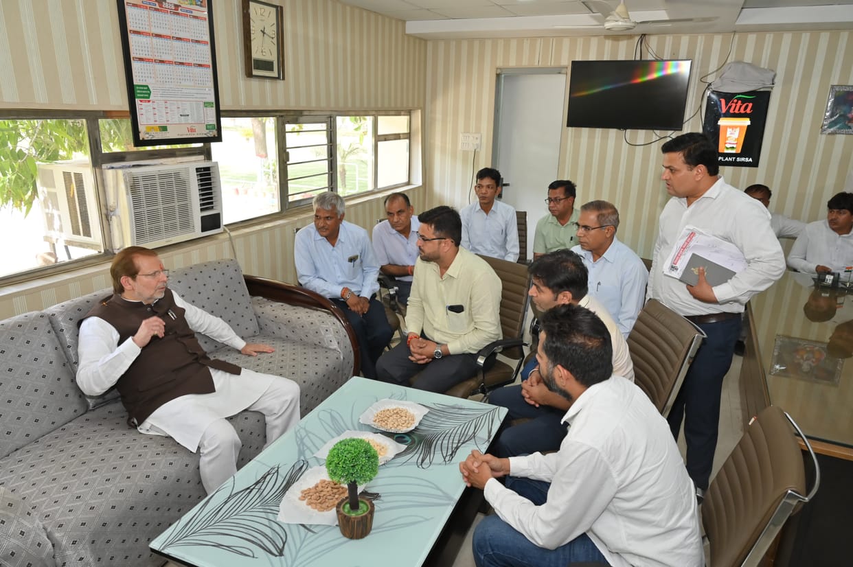 sahkarita minister inspected veeta plant