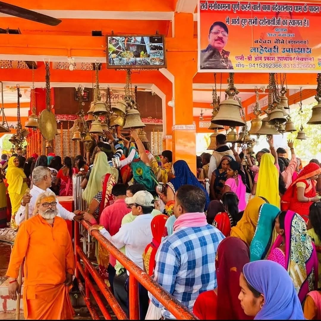 Adhikmas: A Deluge of Shiva Devotees Swarms Baba Badevaranath Dham on the First Da