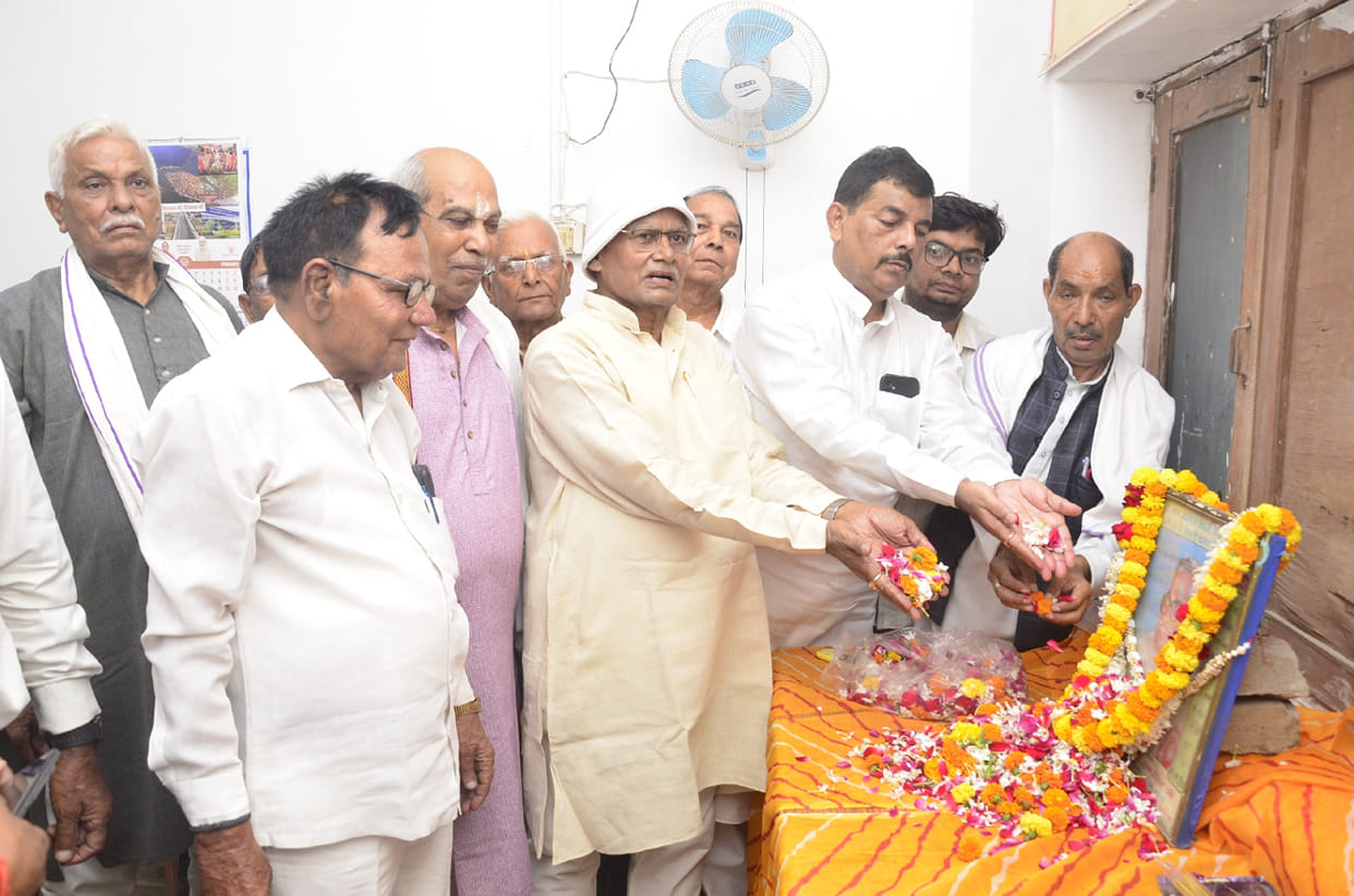Pensioners Association pays tribute to VN Singh on Sangharsh Sankalp Diwas