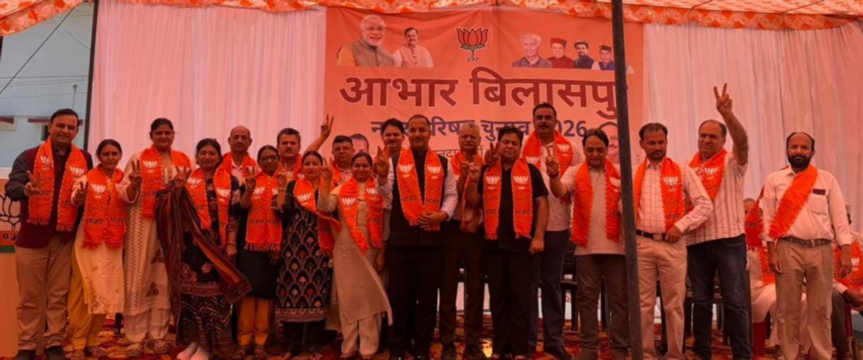 BJP dominates Bilaspur Municipal Council, new councillors honoured