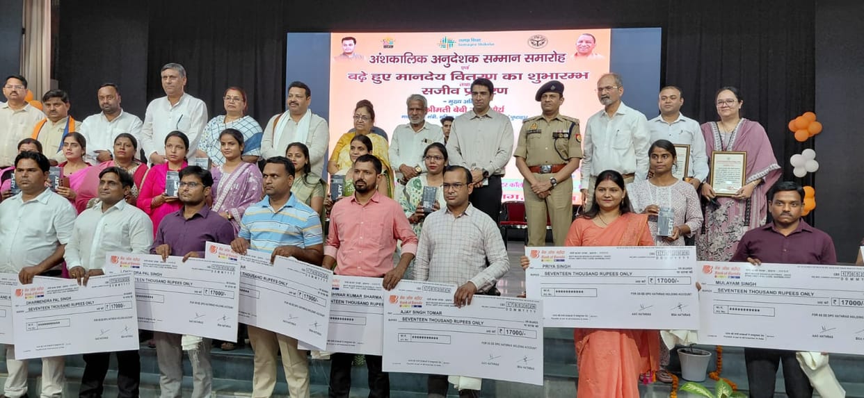 Instructors' faces brightened with the increased honorarium