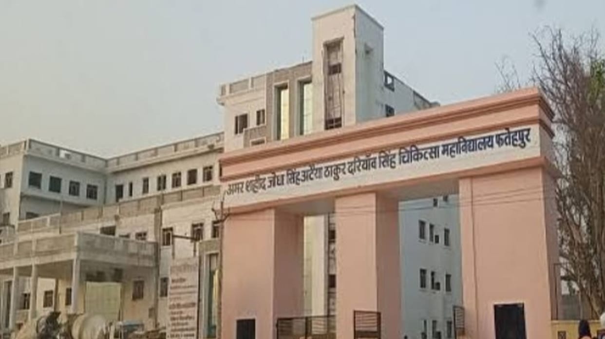 Cancer patients will get chemotherapy facility in medical college