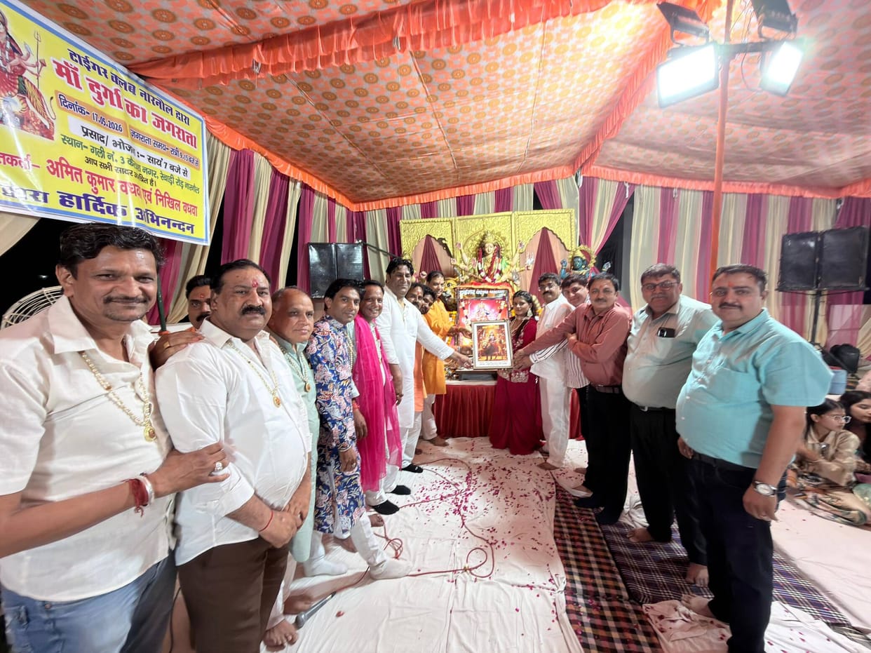 Devotees Sway to the Melodious Evening of Bhajans