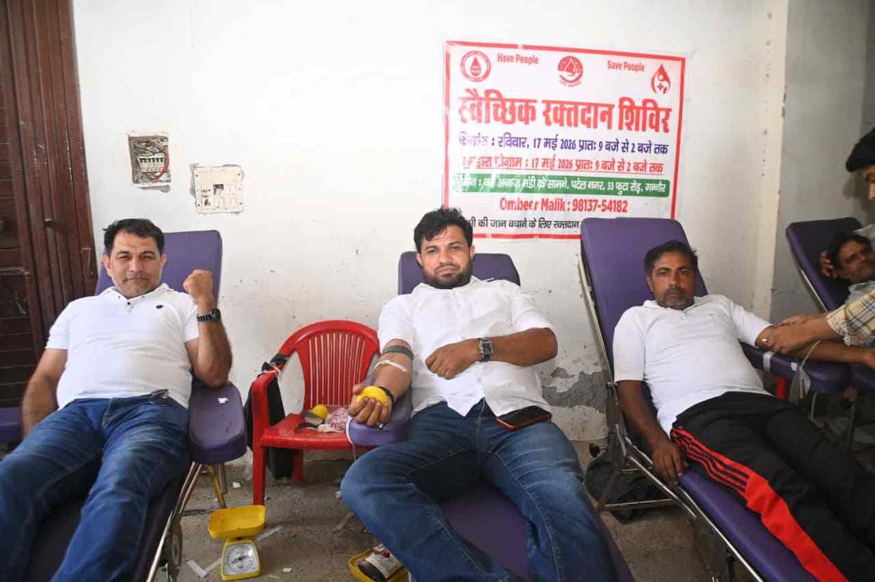 63 Units of Blood Collected at Blood Donation Camp in Patel Nagar
