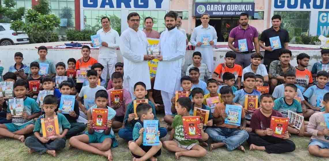 The importance of yoga asanas and pranayama was explained to the students.