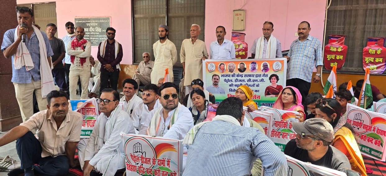 Congress protests over paper leak and rising inflation