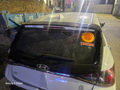 Police rushed to the spot after receiving information about the robbery of the CDO's steno