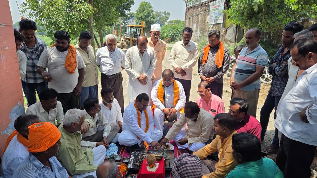 Inauguration of road construction work till the origin of Maa Gomti