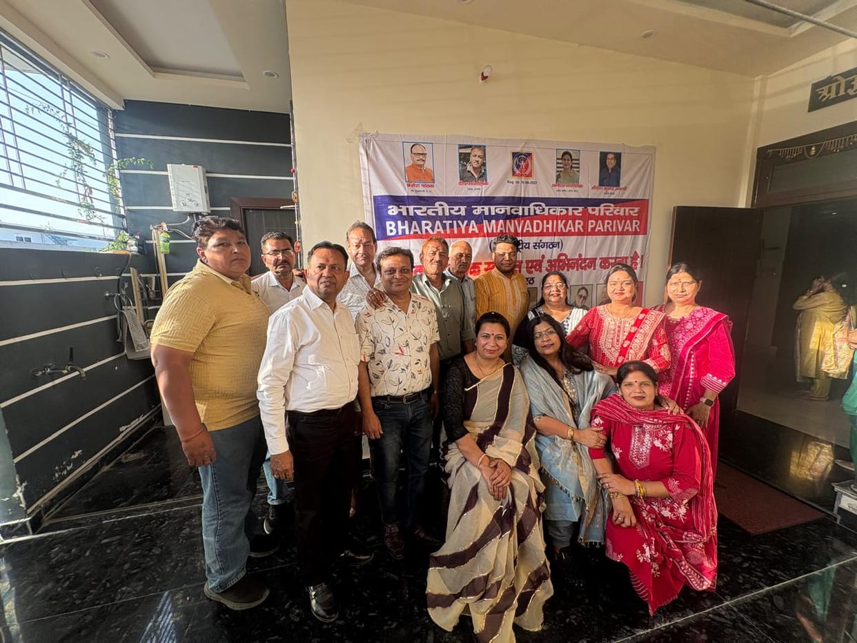 New office bearers of the organization honored